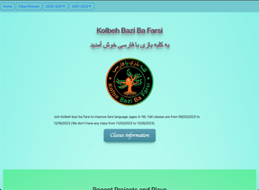 Kolbeh Farsi project thumbnail